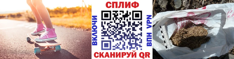 Где купить наркоту Миасс MDMA COCAIN Экстази Канабис Гашиш