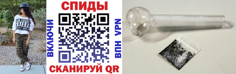 АМФ 97% MEGA онион Миасс