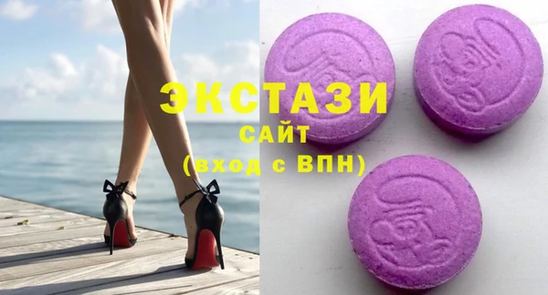 COCAINE Михайловка