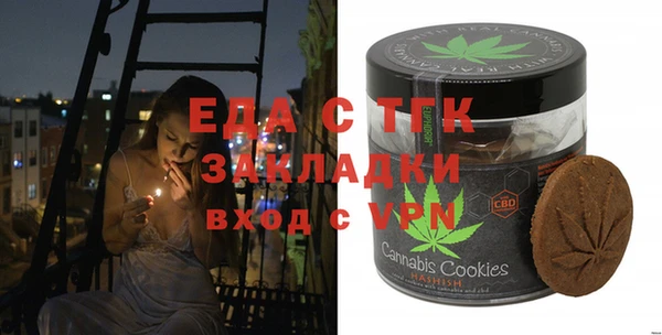 а пвп мука Михайловск