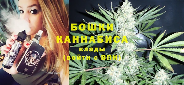 COCAINE Михайловка