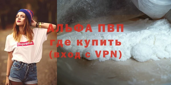 бутик Михайлов