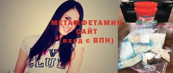 бутик Михайлов