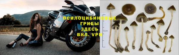 бутик Михайлов