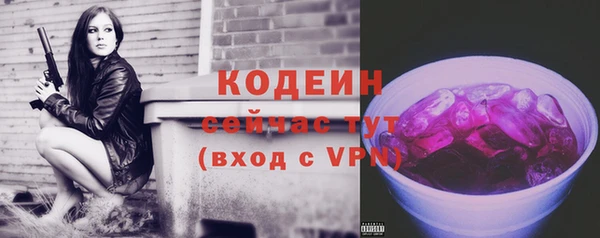 бутик Михайлов