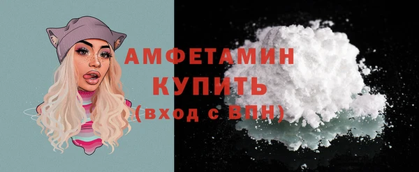 а пвп мука Михайловск