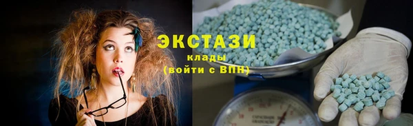 бутик Михайлов