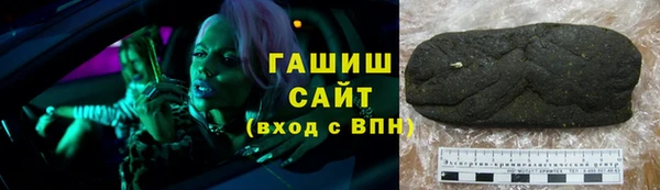 а пвп мука Михайловск