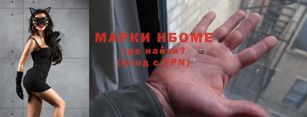 а пвп мука Михайловск