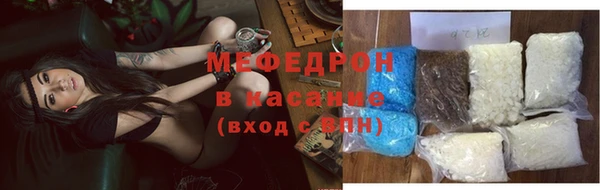 а пвп мука Михайловск