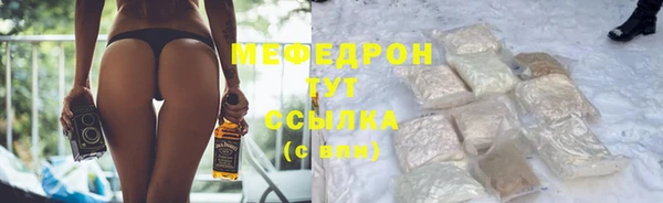 бутик Михайлов