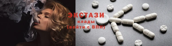 а пвп мука Михайловск