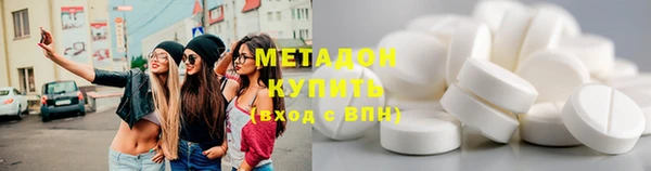 бутик Михайлов