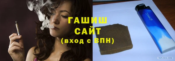 а пвп мука Михайловск