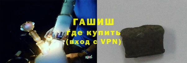бутик Михайлов