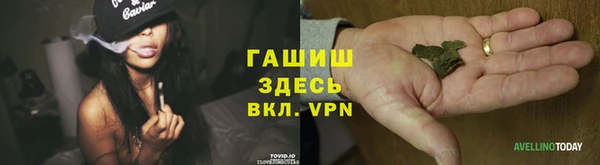 бутик Михайлов