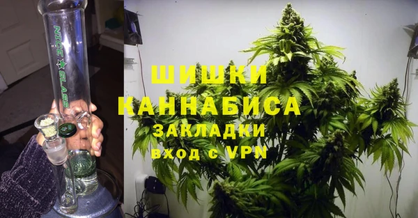 бутик Михайлов