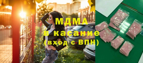 бутик Михайлов