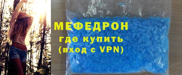 а пвп мука Михайловск