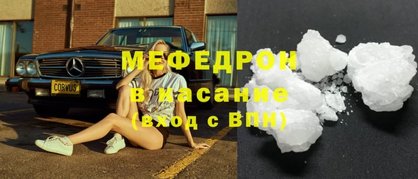 бутик Михайлов