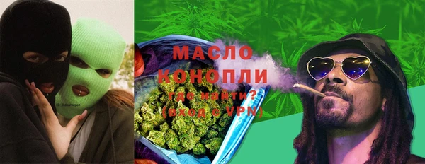 бутик Михайлов