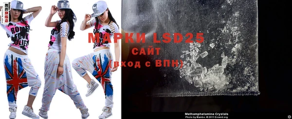 COCAINE Михайловка