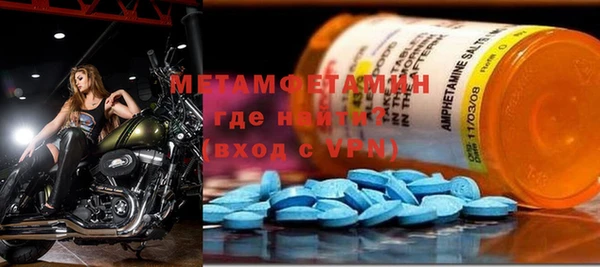 COCAINE Михайловка