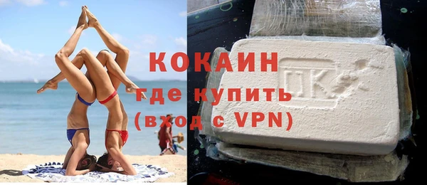 бутик Михайлов