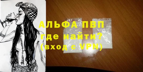 каннабис Кострома