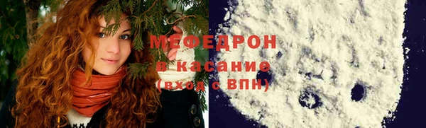 бутик Михайлов