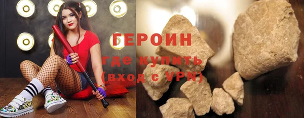 а пвп мука Михайловск