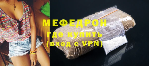 а пвп мука Михайловск