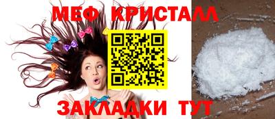 гидра Донской