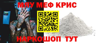 гидра Донской