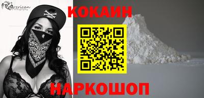 гидра Донской