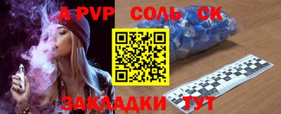 мескалин Дубна