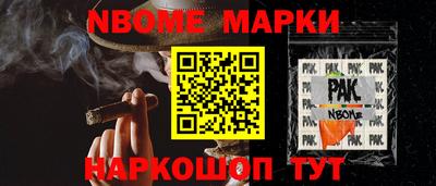 гидра Донской