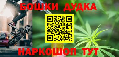 эйфоретик Донецк