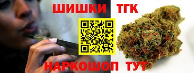 мескалин Дубна