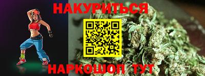 мескалин Дубна