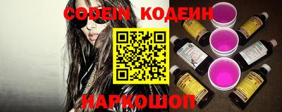 гидра Донской