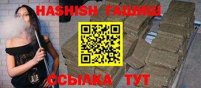 мескалин Дубна
