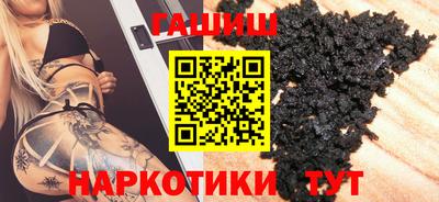 мескалин Дубна