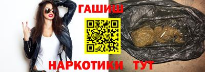 мескалин Дубна