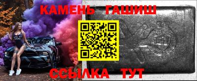 мескалин Дубна