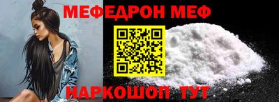 гидра Донской