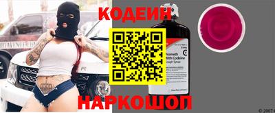 гидра Донской