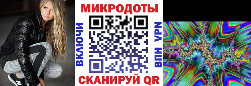 Галлюциногенные грибы Psilocybine cubensis Миасс
